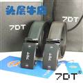 7DT belt original edition 80-125CM-lb01_4159066