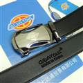 7DT belt original edition 80-125CM-lb05_4159013