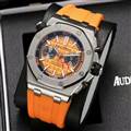 Audemars Piguet watch 170412 (20)_3971573