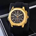 Patek Philippe watch man Dec 15--wsp37_3315191