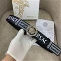 Versace belt original edition 95-125cm-hm160_3751524